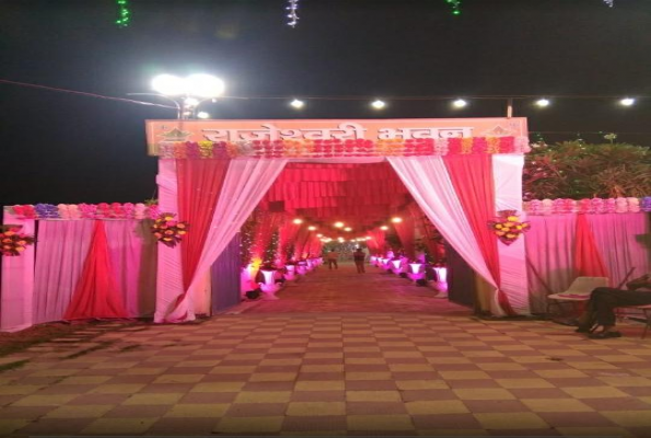 Hall at Rajeshwari Farms