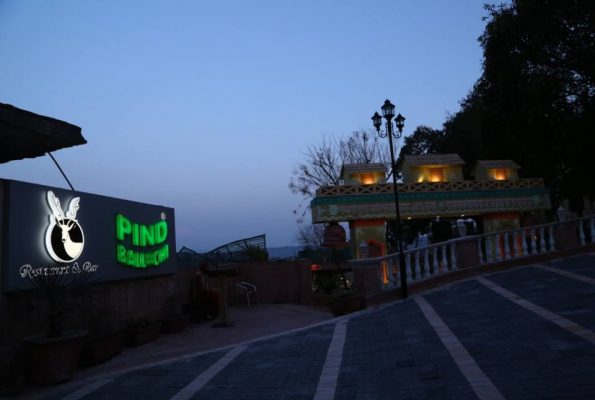 Pind Balluchi