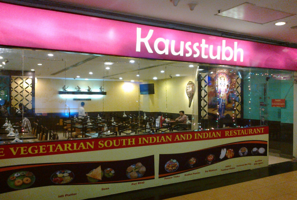 Kaustubh