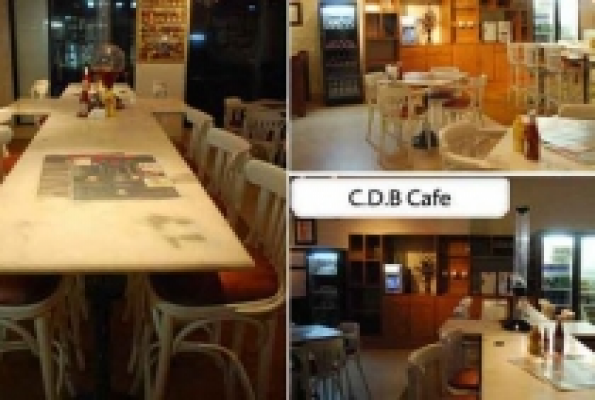 CDB Cafe