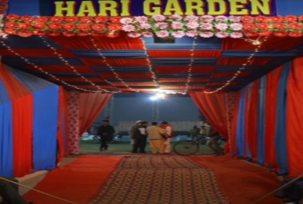 Hari Garden