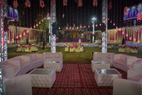 Invitation Gardens
