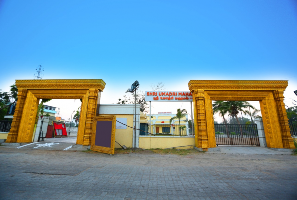 Hall 1 at Shri Umadri Mahal