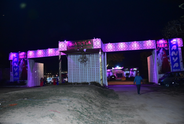 Sanya Farms And Banquet