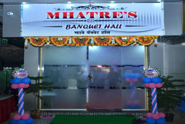 Mhatres Banquet Hall at Mhatre's Banquet Hall