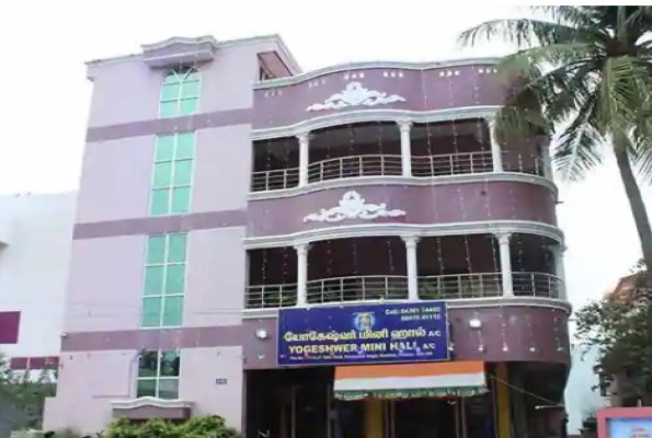 Yogeshwer Mini Hall 2