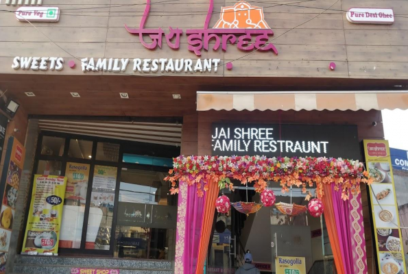 Restaurant at Jai Shree Sweets And Restaurant