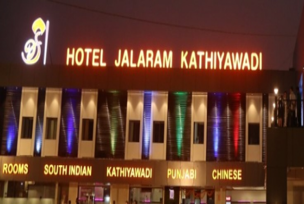 Hotel Jalaram Kathiyawadi