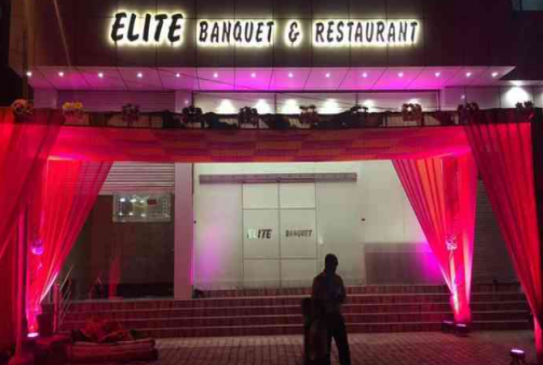 Hall 1 at Elite Banquet And Restaurant