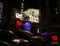 Tilt Gastro Lounge Tilt Gastro Lounge