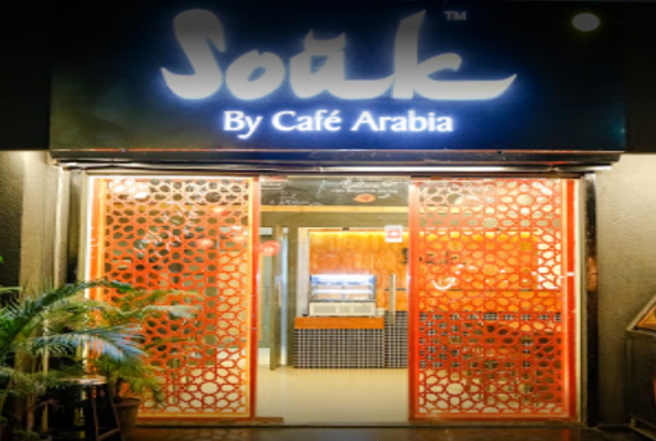 Souk By Cafe Arabia