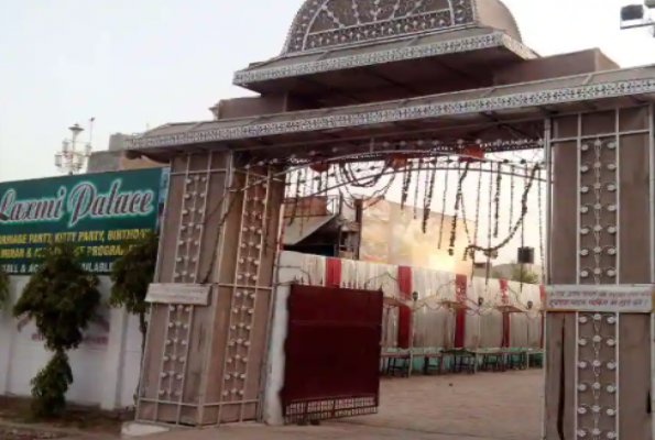 Hall at Laxmi Palace