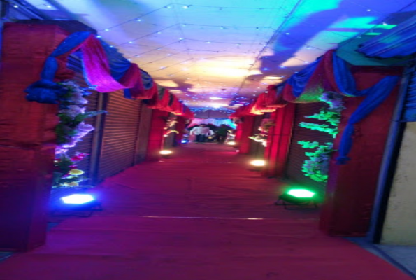 Milan Smriti Marriage Hall