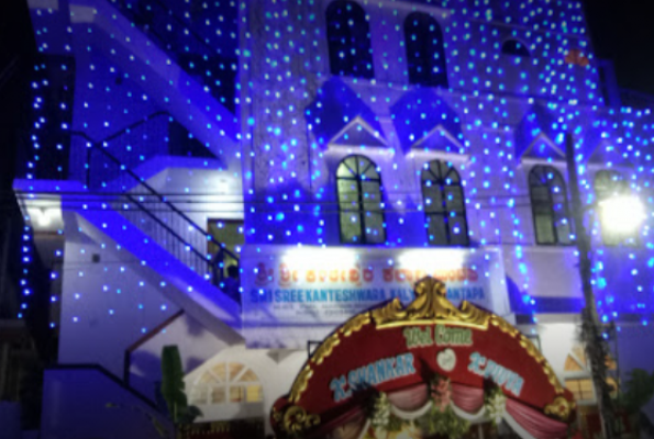 Hall at Sri Sreekanteshwara Kalyana Mantapa