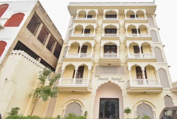 Hotel Malak Mahal