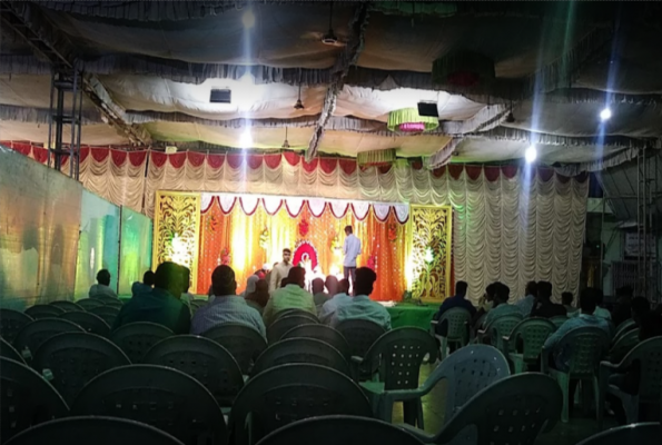 Sm Function Hall