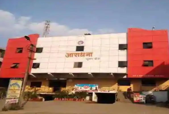 Aradhana Garden Mangal Karyalay