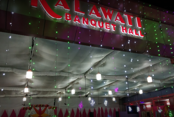 Lawn at Kalawati Banquet Hall And Party Lawn