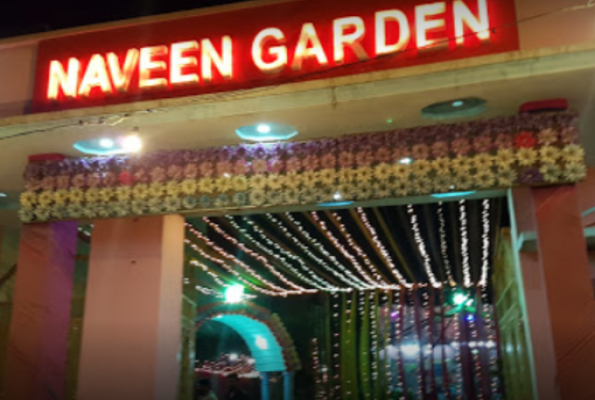 Naveen Garden