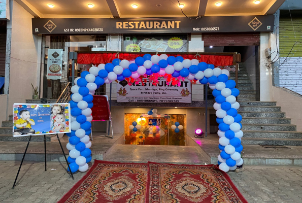 Mahipal Yaduvanshi Restaurant And Banquet