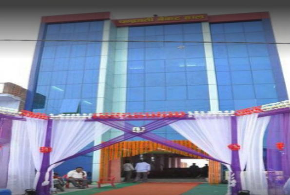 Chandravati Banquet Hall