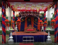 Krishna Garden