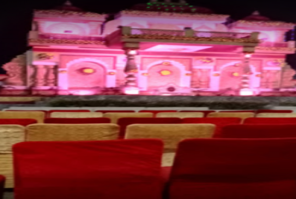 Ved Party Lawn