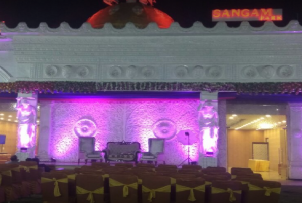 Sangam Park