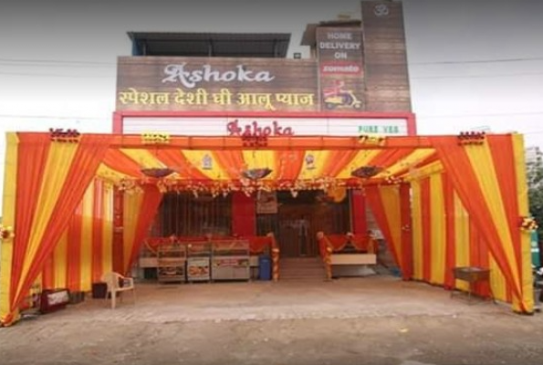 Ashoka Sweets And Restaurant