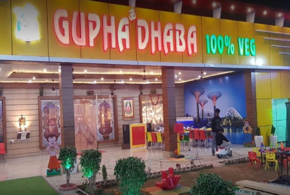 Gupha Dhaba