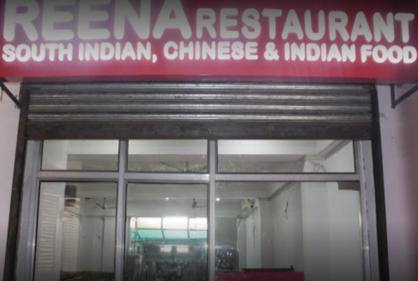 Reena Restaurant