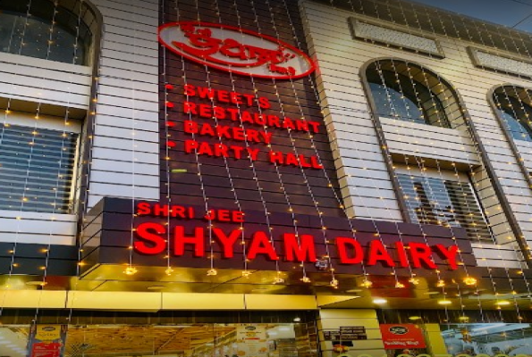 Shyam Dairy