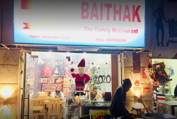 Baithak The Family Restaurant