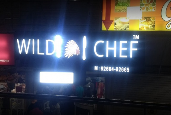 Wild Chef House