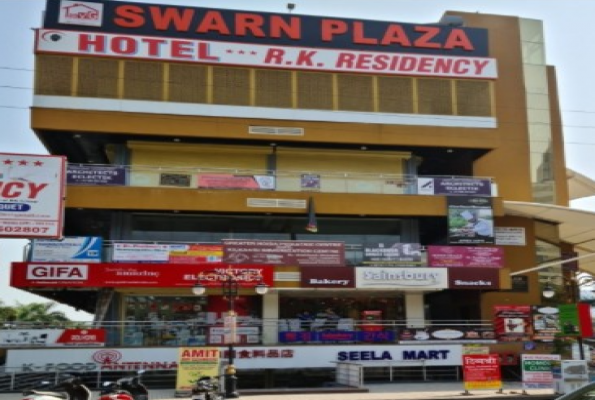 Swarn Plaza