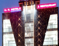 Mk Hotels And Restaurant