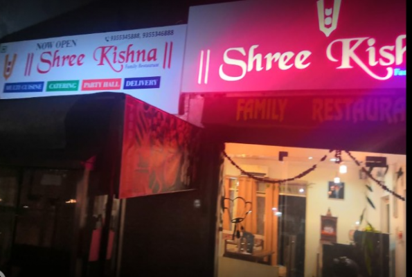 Shree Kishna Family Restaurant