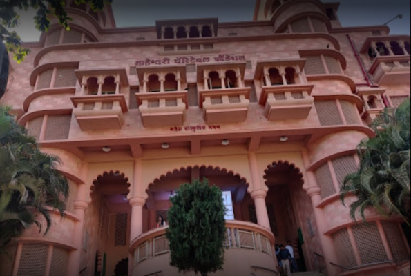 Hall 1 at Mahesh Sanskrutik Bhavan