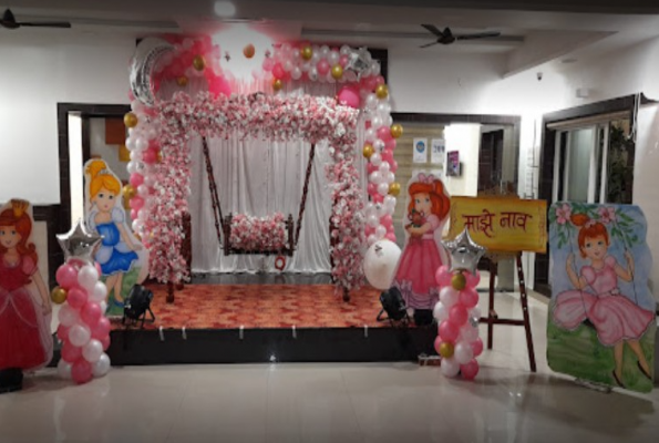 Digambar Hall And Lawns