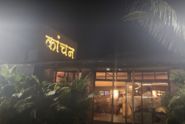 Hotel Kanchan
