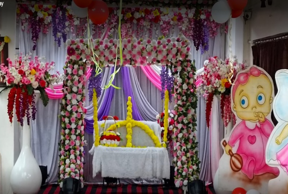 Suyog Hall