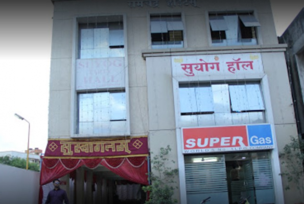 Suyog Hall