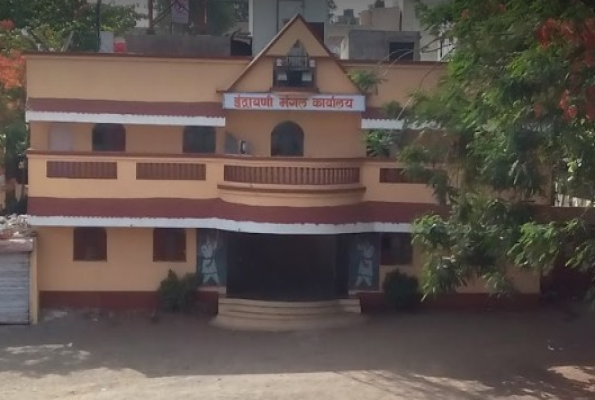 Indrayani Mangal Karyalay