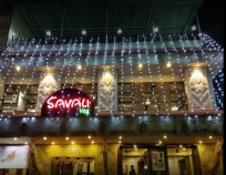 Savali Restaurant