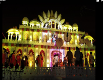 Wagheshwar Palace