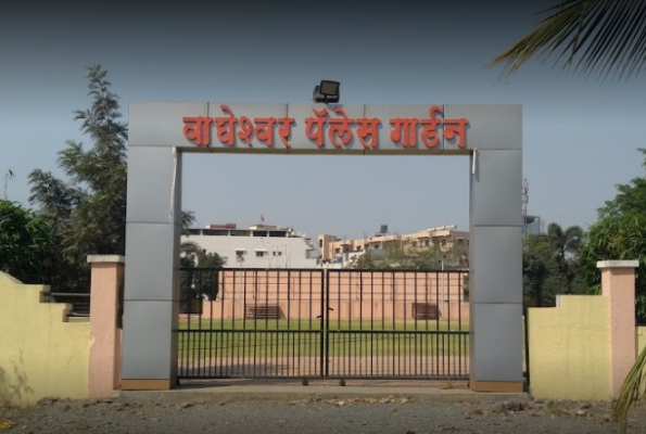 Wagheshwar Palace