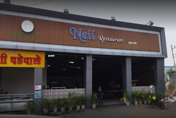 Neil Restaurant