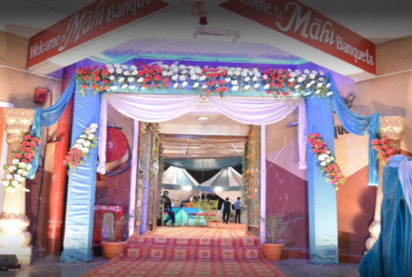 Lawn at Mahi Banquets And Marriage Hall