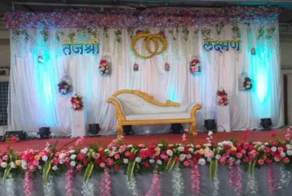 Vedant Mangalam