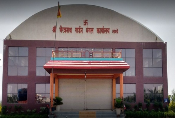 Shree Bhairavnath Mangal Karyalaya